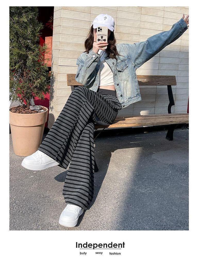 High-Waist Retro Striped Wide-Leg Pants with Drawstring - Women's Casual Floor-Length Knit for Autumn and Spring