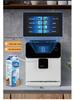 Touch Screen Smart Coffee Machine: Fully Automatic Espresso & American Style for Home or Hotel Use