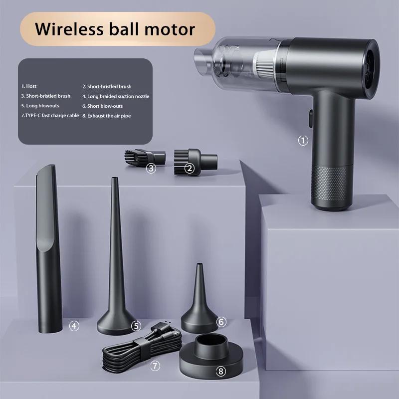 Wireless Car Vacuum Cleaner Multifunctional Mini Portable High-power Suction and Blowing Integrated Cleaning Appliance