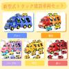 HIWO Construction Vehicle Toy Miniature for Boys and Girls Ages and Includes Carrier and Lights and Indoor Birthday Christmas Available in and Blue