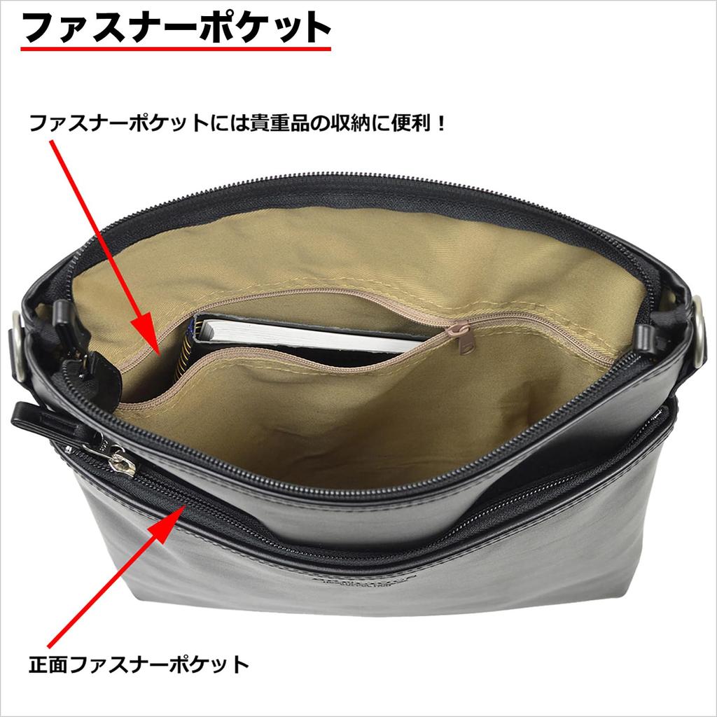 Geantă de umăr verticală pentru dosar A4 fabricată în producția Toyooka Takehachi set 2 benzi cablu tm0737 bărbați, compatibil, 360g, Japonia, + Shin,