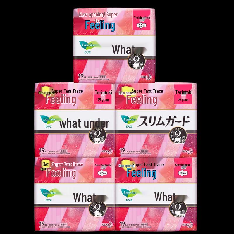 Kao Laurier S-Series Ultra-Thin Daily Sanitary Pads