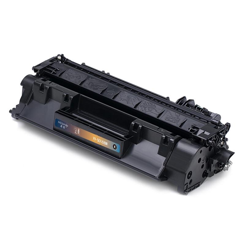 Compatible CF228A Black Toner Cartridge for HP M403 M427 Series