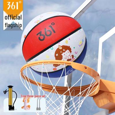 361° Kids' and Youth Indoor/Outdoor Rubber Basketball