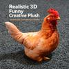 Realistic 3D Chicken Plush Toy Soft Skin Friendly Fabric Lifelike Design Home Decor Kids Birthday Gifts Prank Props
