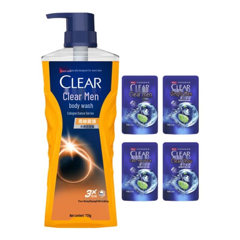 Clear Men Rainforest Seclusion Gift Set