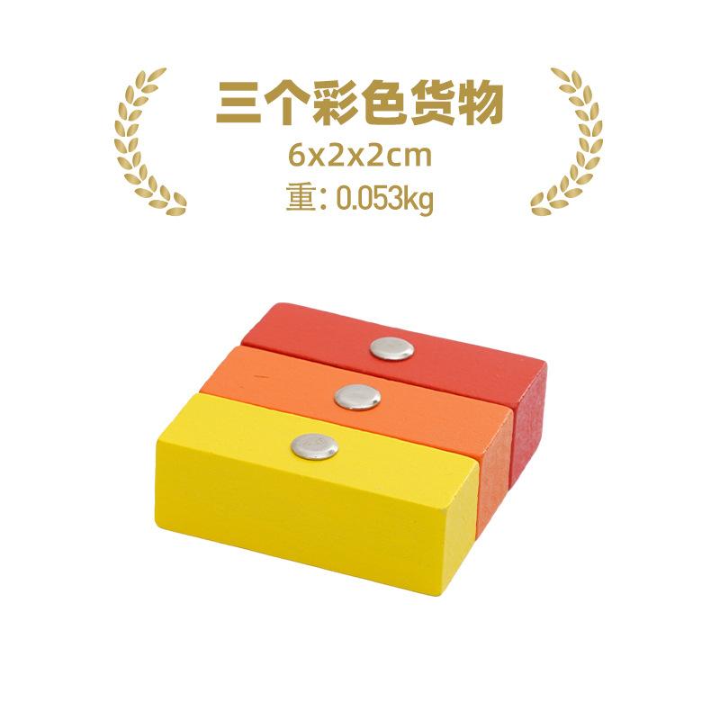 NEU Holz Magnetischer Zugwaggon Lokomotive Krankenwagen Feuerwehrwagen Holz Eisenbahnzubehör passend für Holzschienen Spielzeug