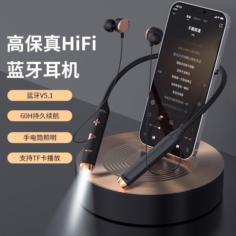 New Wireless In-ear Bluetooth Headset Neck Type Super Long Battery Life Noise Reduction Game Headset Private Model