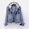 Denim Jacket Women's Spring Korean Version of The Long-sleeved Hooded Short Jacket All-match Top Hat Detachable