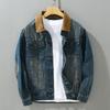 Men's Retro Patchwork Denim Jacket - Loose Fit, Versatile Casual Workwear for Spring and Autumn