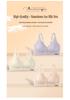 Skin-friendly Front Clasp Seamless Camisole Bra: Wire-free, Anti-sagging, Back-enhancing, Armpit Fat Gathering for Women