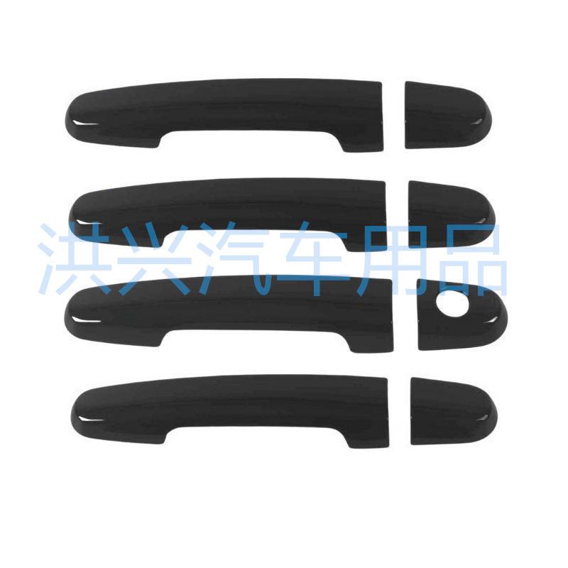 Durable Electroplated Bright Black Carbon Fiber Car Door Handles