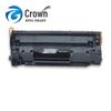 Zhongguan KSH-278A Easy-Refill Toner Cartridge for HP
