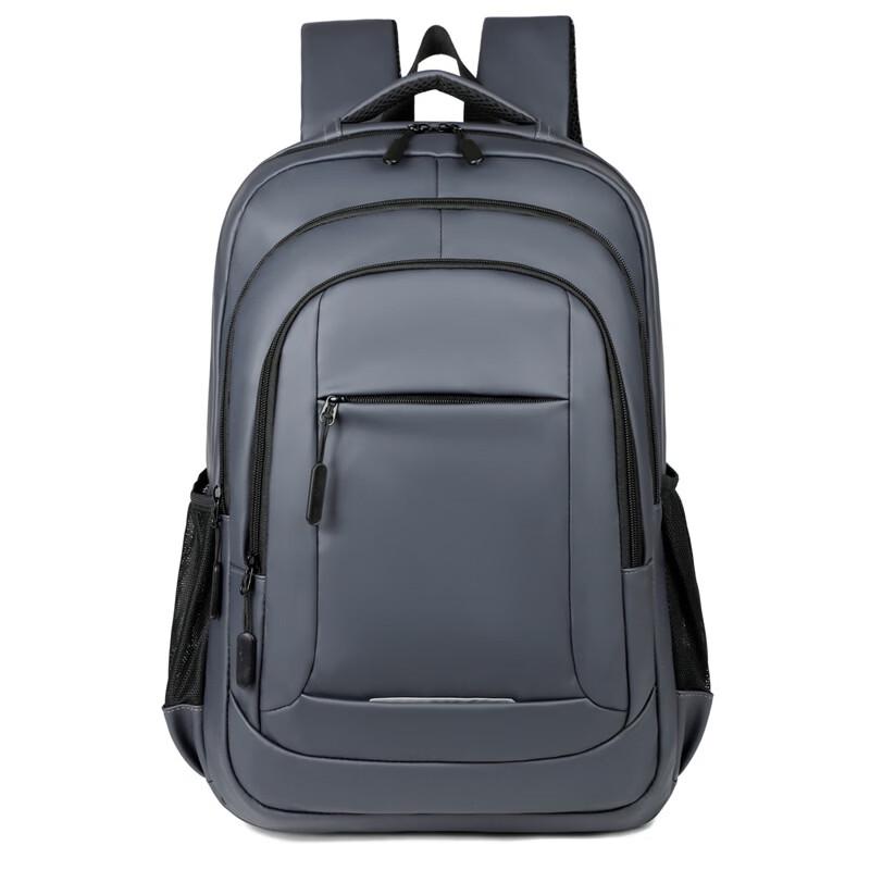 Li Shen Men's Business Laptop Backpack