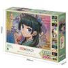 Epoch Jigsaw Puzzle Apothecary Character Scenes X 75 Includes and Point 1000-piece "The Diaries" (50 Cm) 12-707s. Glue, Spatula, Voucher.