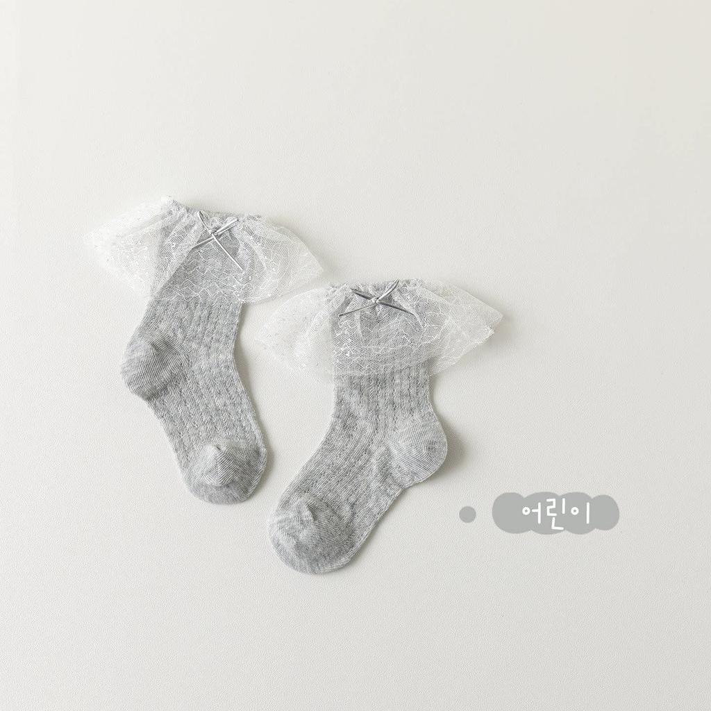 Mädchen Sommer Dünn Nahtlos Wadenmitte Atmungsaktiv Einfarbig Mückenschutz Baby Rüschensocken