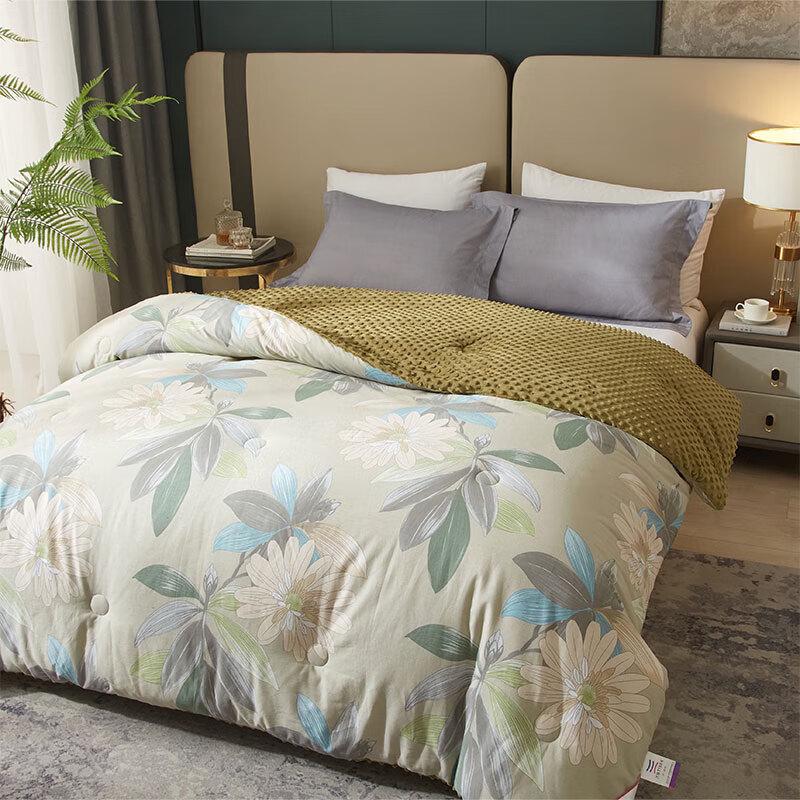 

Tianqin Premium Soft Comforter