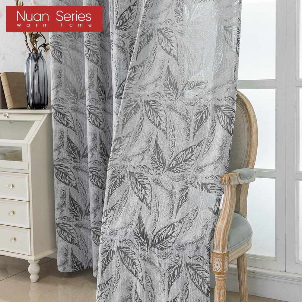 1PC Nuan Series Modern Light Gray Mixed Pattern Jacquard Curtain Texture Soft Light Sheer Curtain for Bedroom Living Room Home Decor