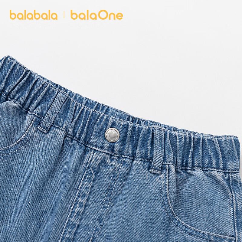 Balabala Girls' Straight-Leg Cotton Jeans