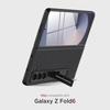 Miimall for Samsung Galaxy Z Fold 6 Case with Kickstand & Tempered Glass Screen Protector, PU Leather Full Body Case, Slim Anti-Slip Anti-Scratch