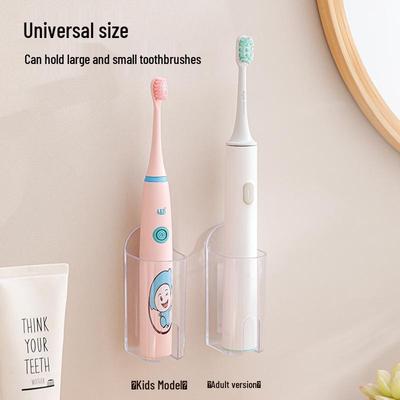 Wandmontierte multifunktionale Aufbewahrungsbox & Zahnbürstenhalter mit stanzfreiem Design