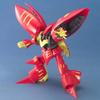 BANDAI SPIRITS (Bandai Spirits) MG Mobile Suit Gundam ZZ Cuberay MK-II (Pull 2 Exclusive) 1/100 S...