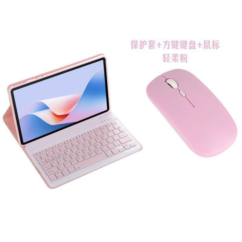 11 Inch Tablet Keyboard Case With Backlit Bluetooth Pen Slot Stand A9 Plus PU Leather Flip Cover