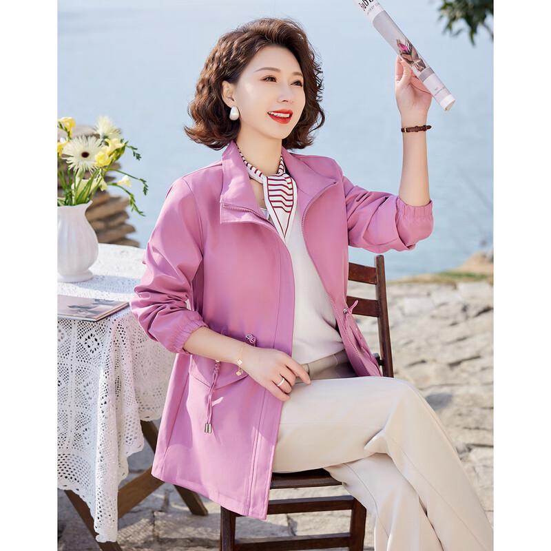 Stylish Spring Autumn Trench Coat for Middle-Aged Women