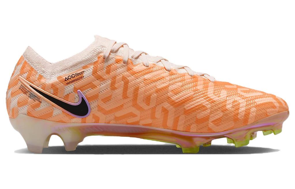 Nike Mercurial Vapor 15 "United Pack" DZ3455-800