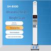 Shanghe Smart Ultrasonic Height & Weight Scale (CN version)