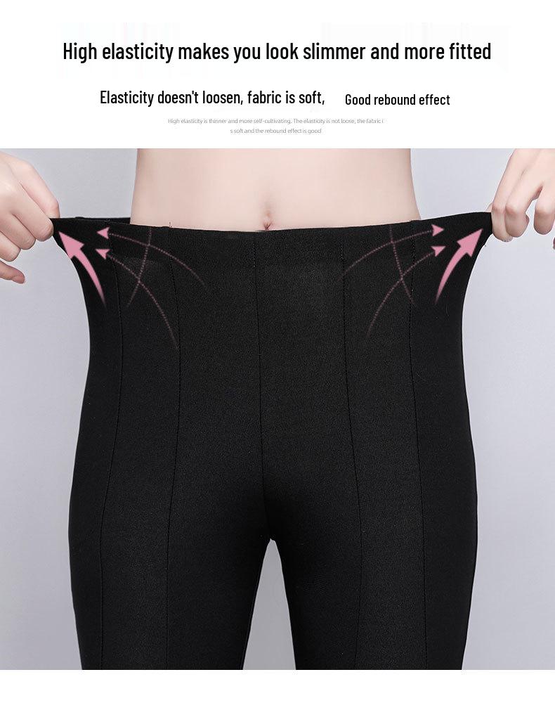 2025 Spring Black Lace High-Waisted Wide Leg Fishtail Pants