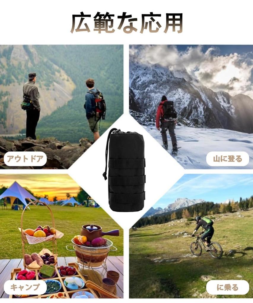 Water Bottle Pouch Water Bottle Bag Bottle Pouch Adjustable Water