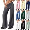 Women's High Waisted Wide Leg Sweatpants Casual Jogger Pants