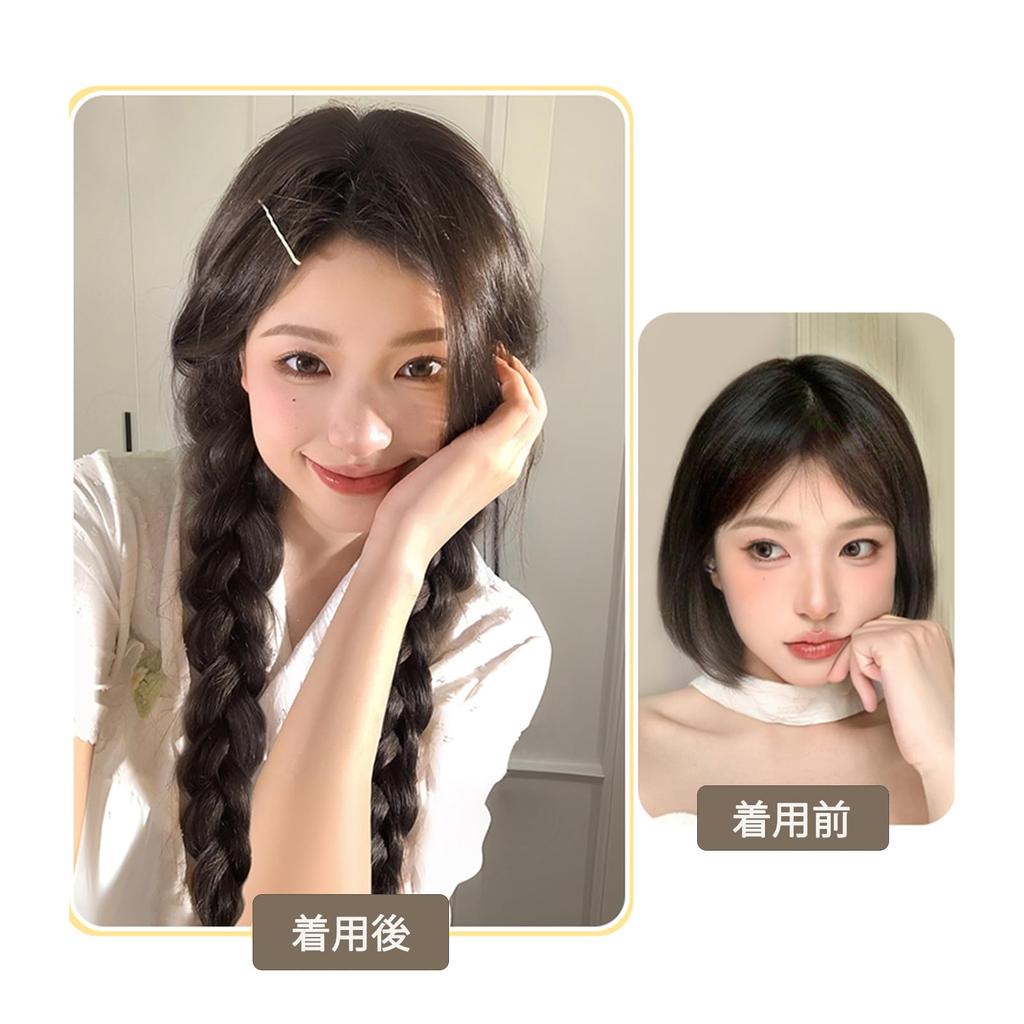 Natunofu Wig Hair Baby Hair Ponytail Twin Braided Dance Hair Hair Hair Hair Easy to Natural Look Extensions, Braided, Extensions, 2-Piece Set, Ring,