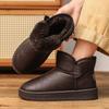 Outdoor Anti-Slip and Wear-resistant Snow Boots 2026 Winter New Style Warmth-Increasing Thick Cotton Shoes
