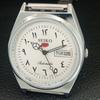 JAPAN VINTAGE REFURBISHED SEIKO 5 AUTOMATIC 6309A MENS WHITE WATCH a442569-1