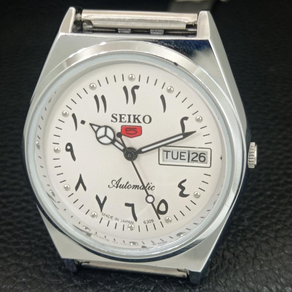 JAPAN VINTAGE REFURBISHED SEIKO 5 AUTOMATIC 6309A MENS WHITE WATCH a442569-1