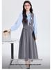 Age-Defying Preppy Vest Dress Set for Female College Students - Ideal for Exams & Interviews, Includes Shirt and Vest Dress