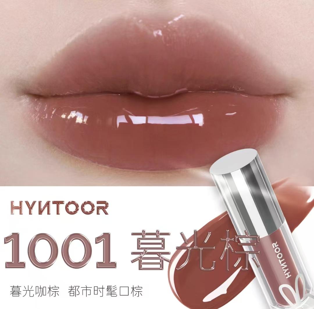 HYNTOOR Lipgloss Glanzend Shimmer Spiegel Hydraterend Moisturizing Water Glans Lippenstift Voedende Verzorging Dauwige Lip Make-up