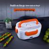 Portable Rechargeable Electric Lunch Box for Car and Home - Self-Heating, Insulated Food Warmer