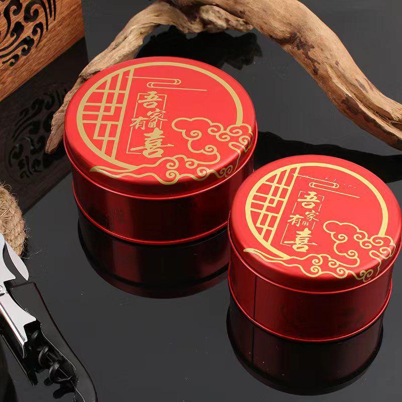 Round Tinplate Wedding Candy Box - Chinese Style Metal Gift Box for Weddings