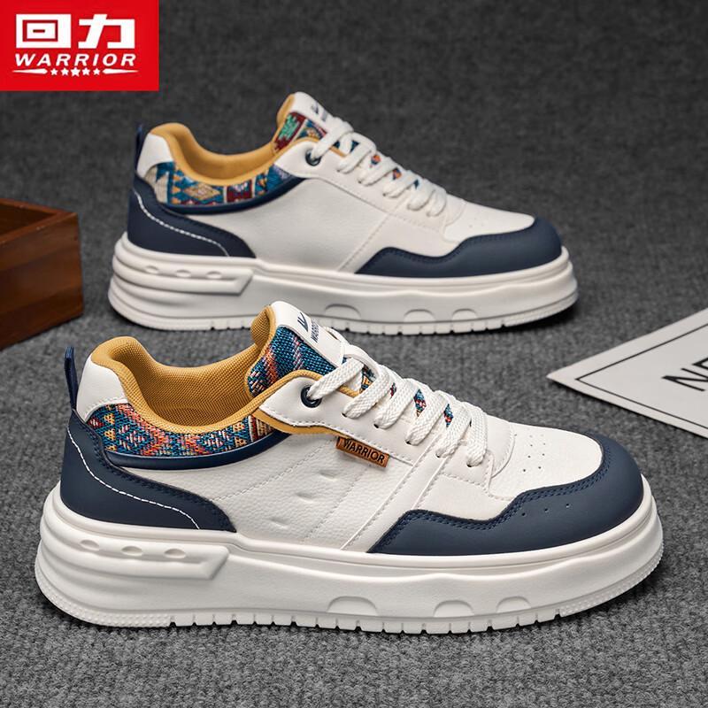 Warrior Men s 3582 Summer Casual Platform Sneakers 44
