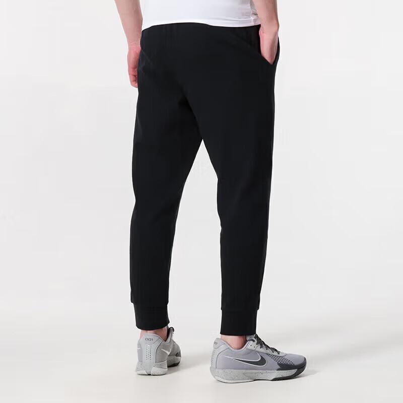 NIKE Men's Tapered Knit Jogger Pants