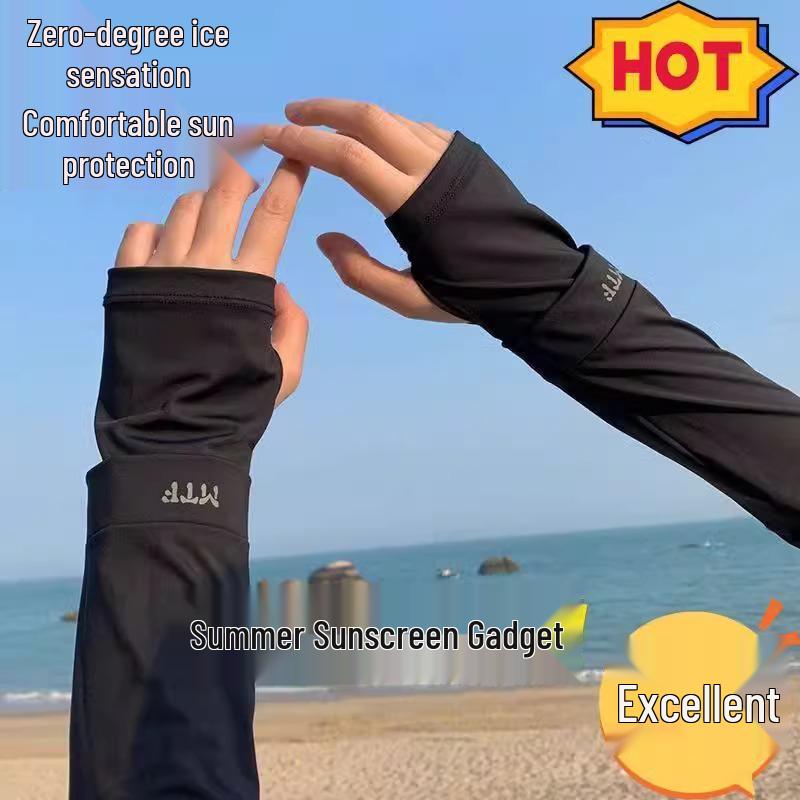 

Unisex Summer UV-Protective Ice Silk Arm Sleeves: Loose, Plus Size & Stylish