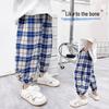 Tonlion Boys' Plaid Casual Pants