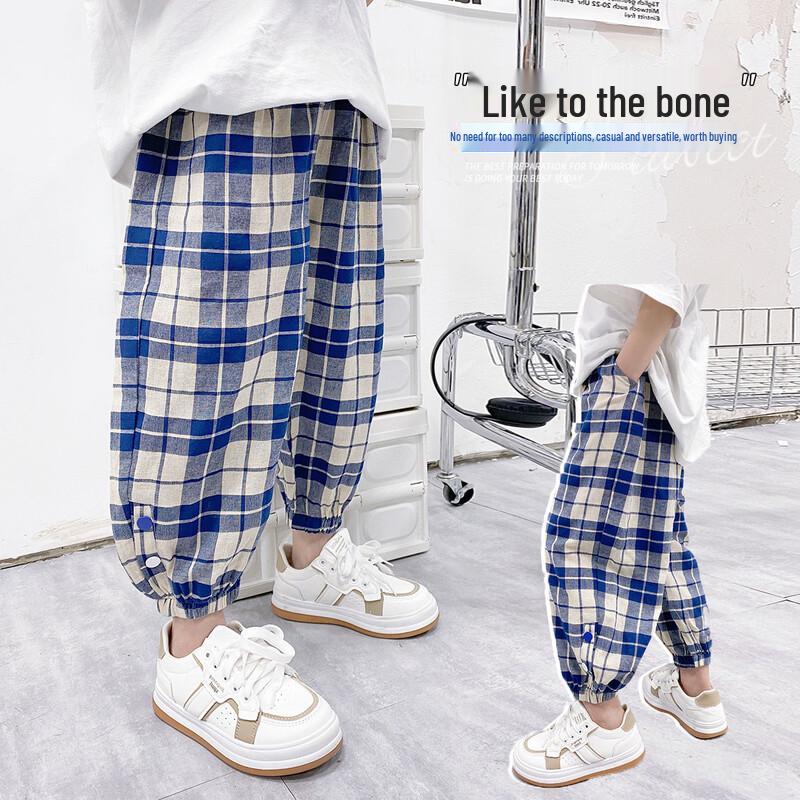 Tonlion Boys' Plaid Casual Pants