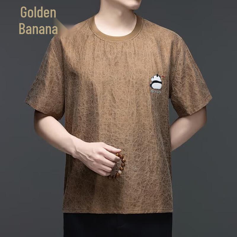 Golden Chrysanthemum Men s Luxury Xiangyun Silk T-Shirt XL