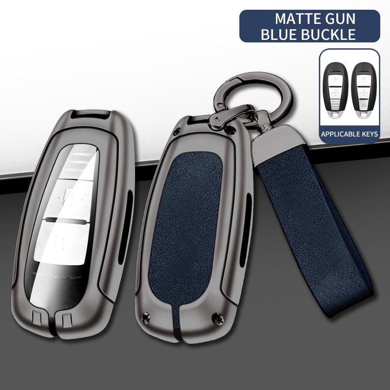 Leather Car Metal Key Case Cover For Suzuki Swift Kizashi Vitara Sx4 Baleno Ignis Ciaz S-Cross Ertiga Key Chain Accessories