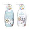 Bandai - Chiikawa Kids Two In One Shampoo