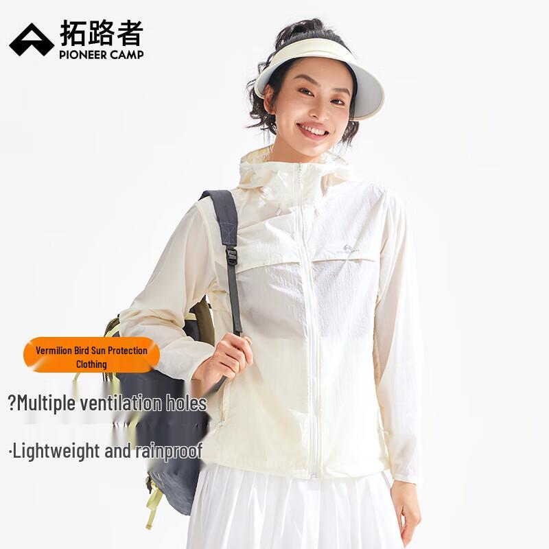 Tuoluzhe Zhuque Women's UPF50+ Lightweight Sun Protection Jacket